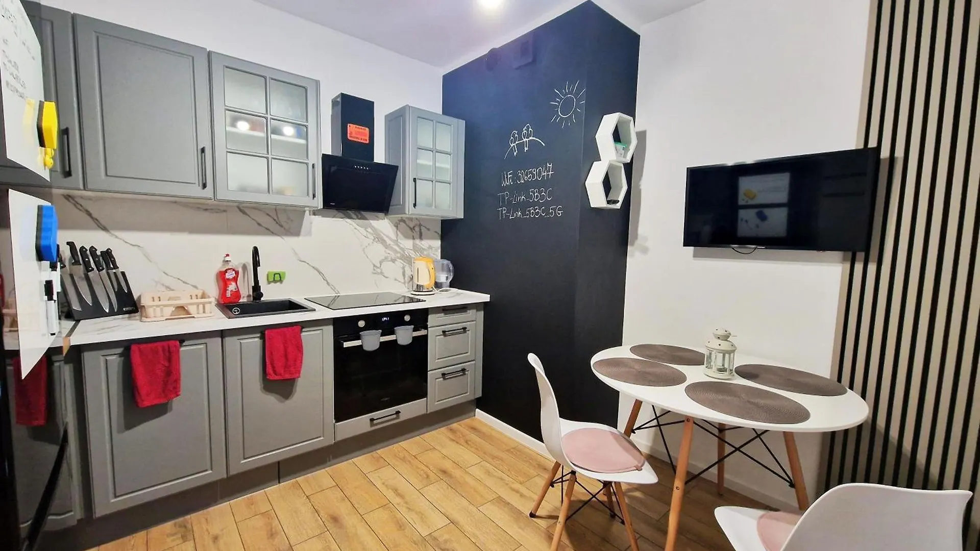 Baltea Apartments - Kwatery Blisko Morza Gdańsk 0*,